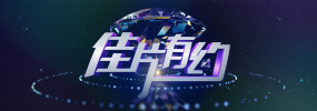 亚洲综合20p