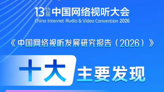 公主双乳浪受被抽打